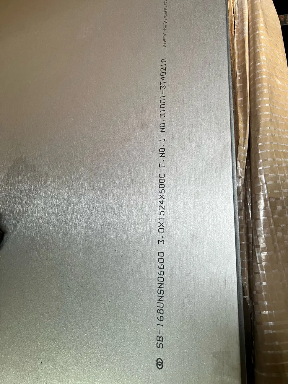 Alloy 600 sheet edge marked SB-168 UNS N06600, 3.0 x 1524 x 6000, by Nippon Yakin Kogyo